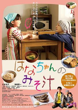 日韩理论影剧