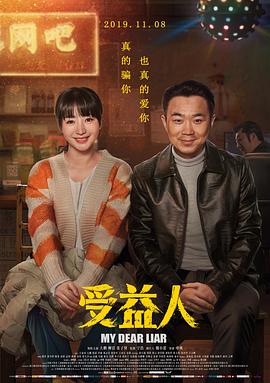 亚洲一区色播在线