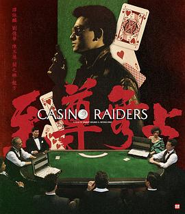 午夜限制_视频
