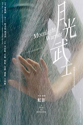 在线电影无码av不卡