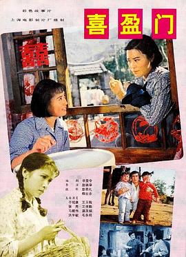 天堂免費動畫在線觀看視頻