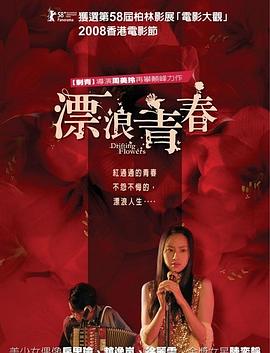 國(guó)產(chǎn)亞洲AV電影網(wǎng)中文