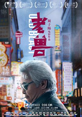 91天堂第十六季在线