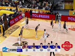 黑男白女歐美電影在線