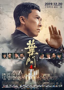 萨克斯祈望简谱日韩