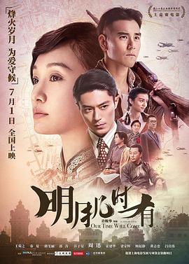 人妻媚藥中字在線播放