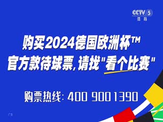 宅男k道在線視頻