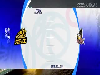 婷婷小说区在线