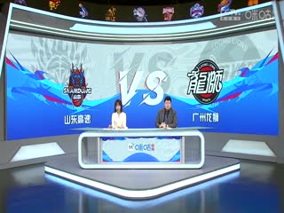 欧美男男未删减在线观看