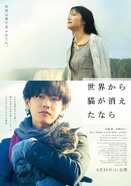 日本www天堂在线