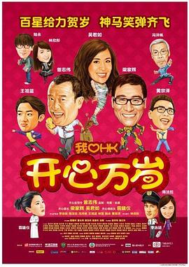 亚洲GRRCH中文字幕