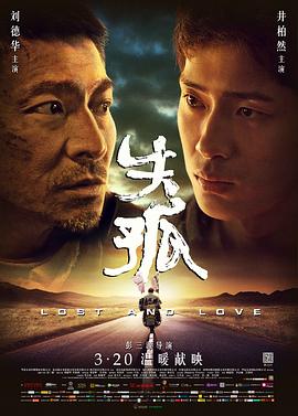 换精品视频在线观看