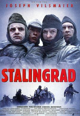 斯大林格勒戰(zhàn)役 Stalingrad[電影解說(shuō)]
