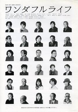 亞洲留學(xué)生土豪電影在線播放