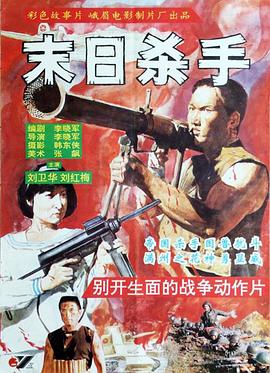 qimi大香蕉免費(fèi)在線視頻