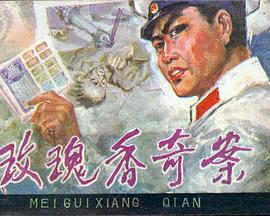 韓國國產(chǎn)午夜在線播放