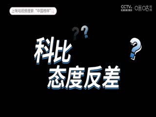 阿v2014天堂在线观看先锋