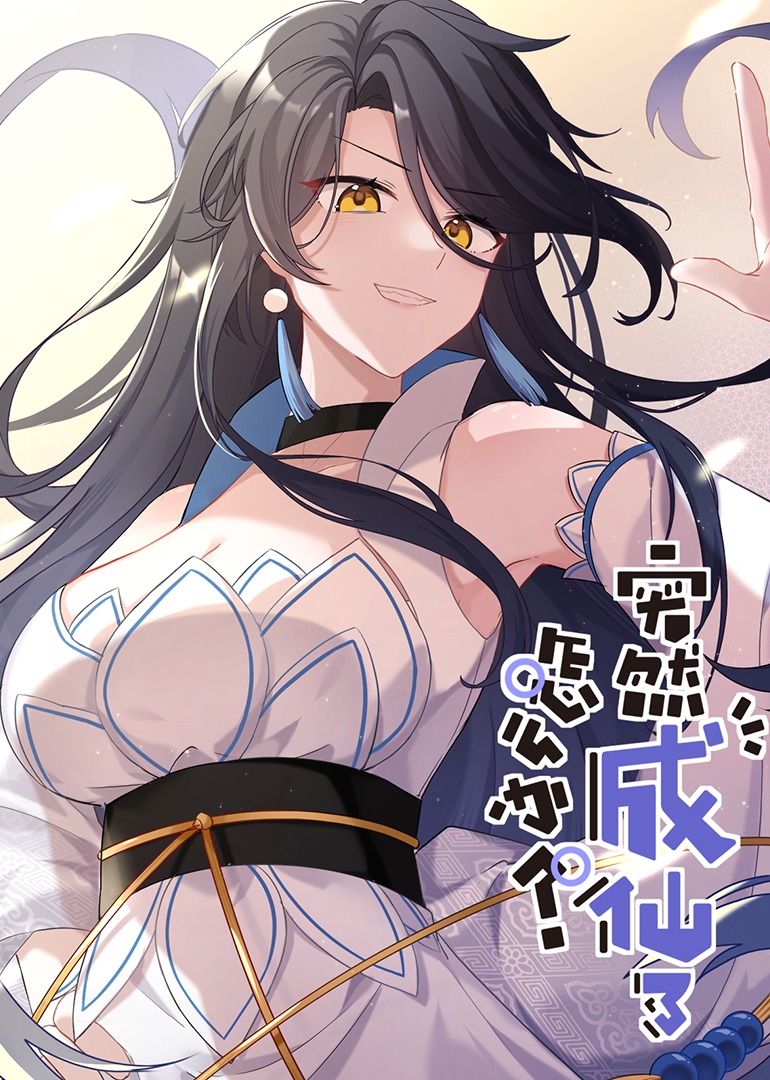 大香蕉免费a片视频在线