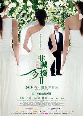亚洲网红主播一区在线