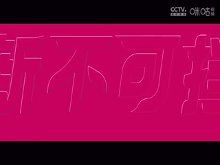 中出便利店人妻中文字幕