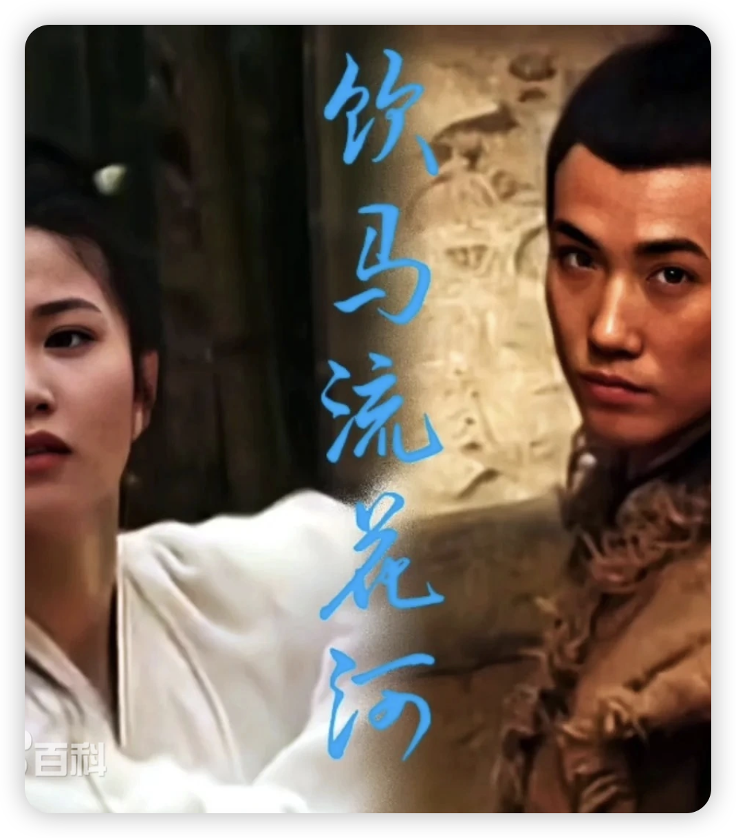 午夜寫作作家在線觀看