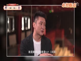 歐美造人在線視頻