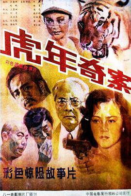 亞洲在線有聲小說(shuō)網(wǎng)站