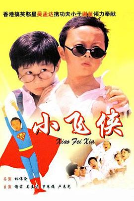 人妻超碰公开在线观看