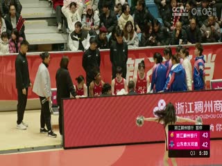 人妻动漫大电影