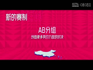很黄午夜视频app下载