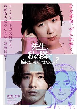 手机av永久免费网址
