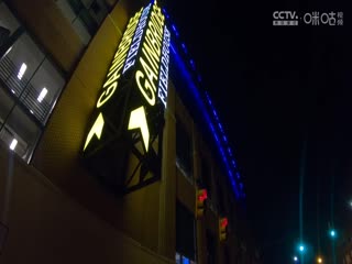 都市人妻校花合集視頻