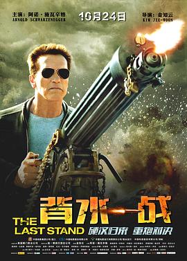 日本宅男看中國動漫視頻