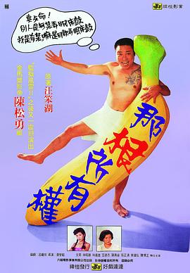 搬运工午夜在线视频