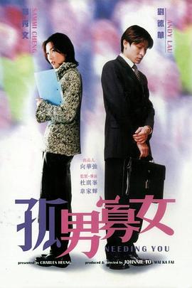 內(nèi)窺鏡無(wú)碼視頻