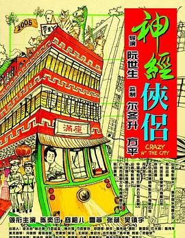 夸克福利在線