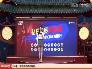 看一级美国裸俺片