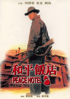 兔费国产一级A片久久久