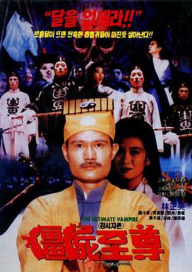 狂野欧美午夜在线