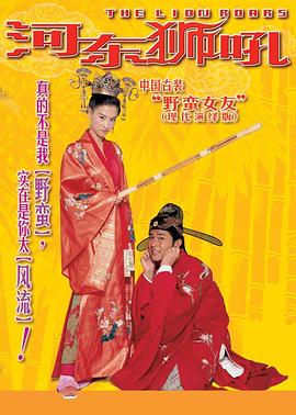 手機(jī)在線看永久AV片免費(fèi)四葉
