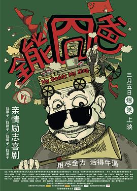 二十年前欧美风日韩风