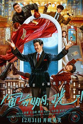 無碼視頻廣告投放