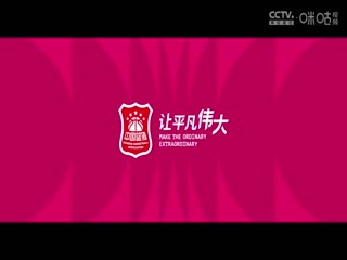 游戲屠夫綁架人妻視頻