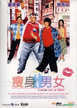 樂播午夜在線觀看不卡頓