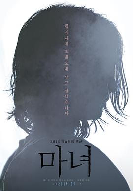 亚洲AV美洲AV无码