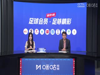 人成人午夜免費視頻
