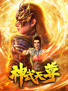 中文無(wú)碼熱在線