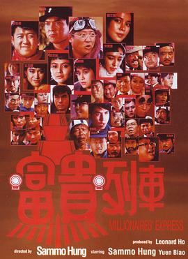 av無碼手機(jī)在線播放器