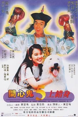 凹凸視頻網(wǎng)分類大全