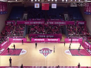 张姐韩依琳精品馆在线观看